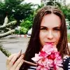 Отзыв от Аня Мещерякова
