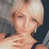 Отзыв от Софья Авдеева